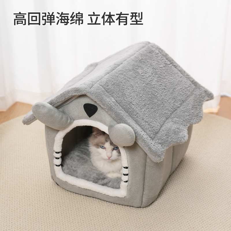 Sarang kucing Amazon lintas ba - Pet Supplies Amazon ulasan dan harga